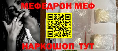 каннабис Изобильный