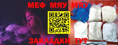 2c-b Ирбит