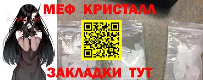 каннабис Изобильный