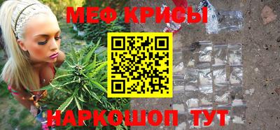 каннабис Изобильный