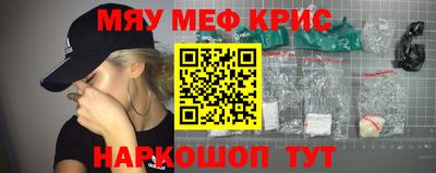 каннабис Изобильный