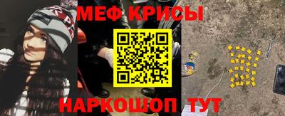 альфа пвп VHQ Ипатово
