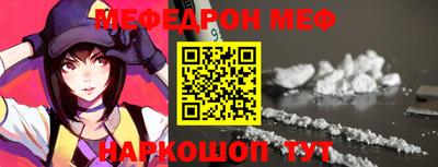 2c-b Ирбит