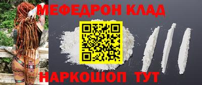каннабис Изобильный