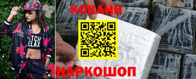 2c-b Ирбит