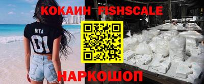 каннабис Изобильный