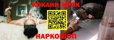 альфа пвп VHQ Ипатово