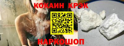 альфа пвп VHQ Ипатово