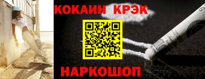 каннабис Изобильный