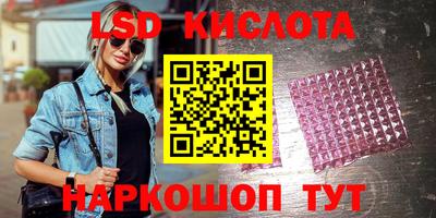 каннабис Изобильный