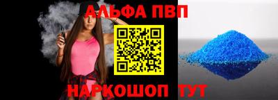 2c-b Ирбит