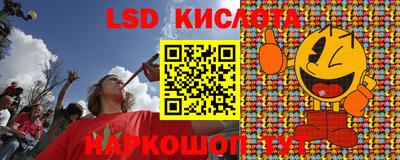 2c-b Ирбит