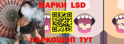 MDMA Сосновоборск