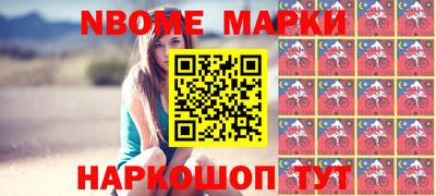 каннабис Изобильный