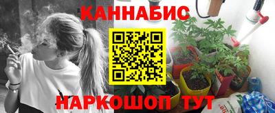альфа пвп VHQ Ипатово