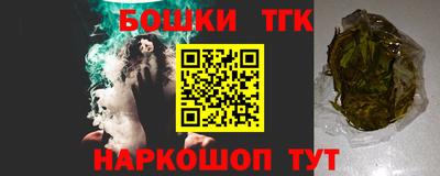 альфа пвп VHQ Ипатово