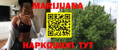 альфа пвп VHQ Ипатово