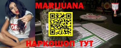 альфа пвп VHQ Ипатово
