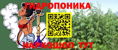 альфа пвп VHQ Ипатово