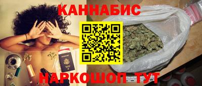 альфа пвп VHQ Ипатово