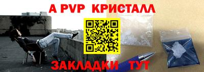 2c-b Ирбит