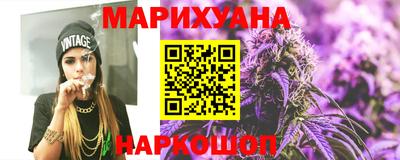 каннабис Изобильный