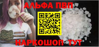 2c-b Ирбит