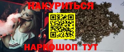 каннабис Изобильный
