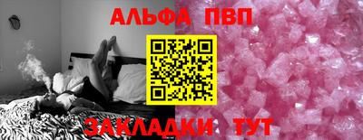 2c-b Ирбит