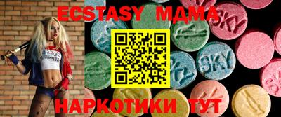 каннабис Изобильный