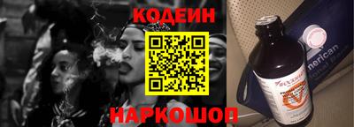 mdma Сочи