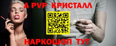 2c-b Ирбит