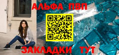 каннабис Изобильный
