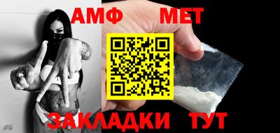 2c-b Ирбит