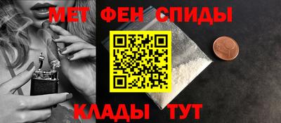 каннабис Изобильный