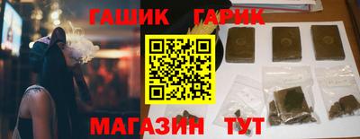 каннабис Изобильный