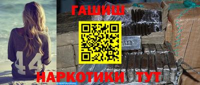 2c-b Ирбит