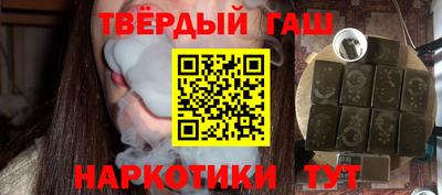 2c-b Ирбит