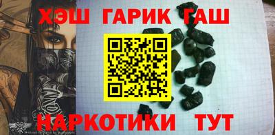 каннабис Изобильный