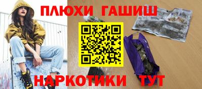 каннабис Изобильный