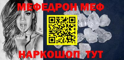 2c-b Ирбит