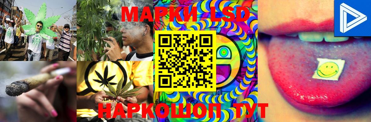 Калуга  ЛСД экстази  Вход с VPN  мега онион  ЛСД экстази кислота  LSD-25 экстази кислота 