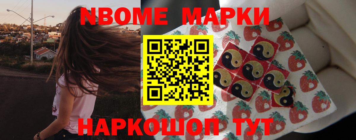 Гашиш Калуга