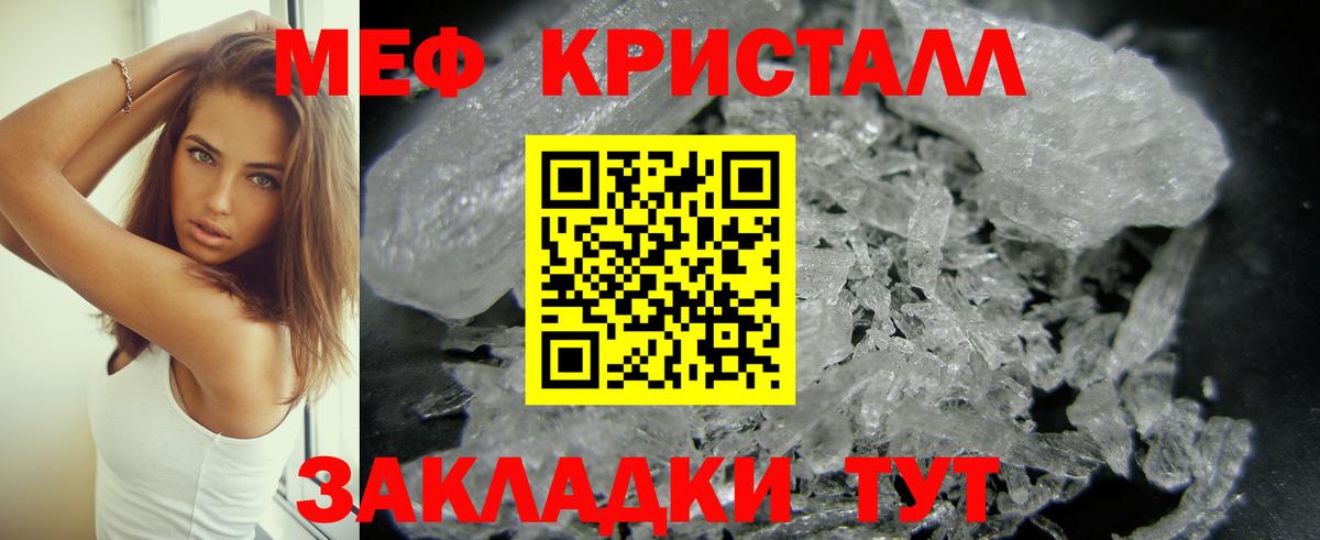Калуга  МЯУ-МЯУ мяу мяу  МЯУ-МЯУ  Вход с VPN 